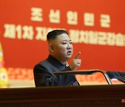핵 언급 사라진 北 김정은..사상 첫 전군지휘관 강습 주재
