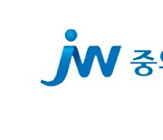JW중외제약, 이상지질혈증 복합신약 '리바로젯' 허가