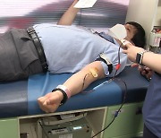 국제성모병원 교직원 '아름다운 생명나눔' 헌혈 동참