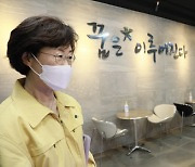 안산 '페미'·김건희 '여성혐오' 논란..87자 논평 낸 여가부(종합)