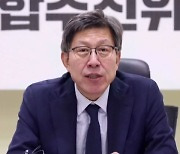 "박형준, 요즈마 펀드 관련 허위 공약"..시민단체, 검찰 고발