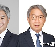 문대통령, 신임 민정비서관에 이기헌·반부패비서관에 이원구 내정