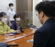 유은혜 부총리, '감염병 전문가 자문회의'