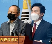 원희룡 "생태탕·페라가모 의혹 제기한 김어준부터 처벌해야"