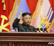김정은, 사상 첫 전군지휘관 강습..'핵무력' 언급 없어