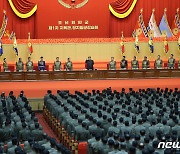 북한, 사상 첫 군정간부 강습회..김정은 주재