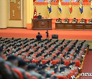 사상 첫 전군지휘관 강습회 개최한 북한..김정은 주재