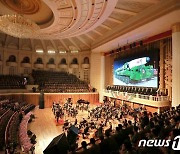 북한, 전 군정간부 강습회 참가자 위한 예술공연