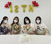 티아라 지연·효민·은정·큐리, 12주년 자축 파티.."이게 행복" [N샷]