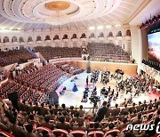 북한 첫 군지휘관 강습회 이어 예술공연 개최