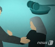 '장애인 성폭행 의혹' 교육시설 대표 경찰조사 앞두고 극단적 선택