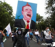'물러나라'..과테말라 대통령·검찰총장 퇴진 요구 시위