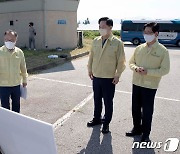 양승조, '충남민항 건설' 정치권에 적극 지원 요청