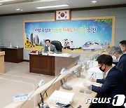 [중부소식] 진천군, 12월까지 군지발간 용역 추진