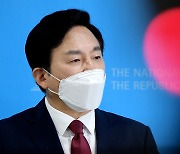 대권도전 선언한 원희룡 내달 1일 '제주도지사 사퇴'