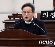 이상민 춘천시의원 "무분별 개방형 직위, 공직사회 사기저하 불러"(종합)