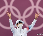 [올림픽] '3관왕' 안산에 페미 공격..일본 언론 "머리 짧은 여성에 편견"