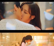 '펜트하우스3' 박은석, 드디어 이지아와 재회..뜨거운 키스로 ♥ 확인(종합)