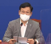 민주당 "윤석열, 정치 검찰 입증"..'더 쉬워진 대선판' 자신감도