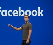 페이스북, 차기 출시 제품은 '레이벤 스마트 안경'
