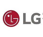 [특징주]LG전자, 목표가 2.5% 하향 여파로 3% 약세