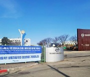 쌍용차, 30일 인수의향서 마감..SM그룹도 인수전 참전