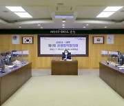 순천시 '지방대학 위기는 지역의 위기' 상생협의체 구성