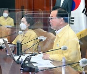 김 총리 "8월초 모더나 백신 130만회분 국내 공급 예정"