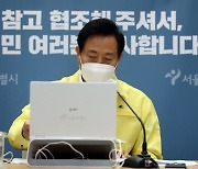 서울시, 건설근로자 9.5만 명 코로나 선제검사