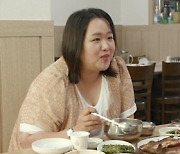 하재숙, 허영만에게 방탄소년단 춤 전수 "서울만 가면 춤바람" (백반기행)