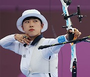 [속보] [올림픽] 안산, 여자 양궁 개인전 금메달..사상 첫 3관왕