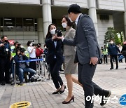 검찰, '정경심 비하' 유튜버 3명 기소