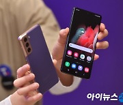 샤오미, '스마트폰 1위' 삼성전자 위협..턱밑까지 추격