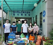한수원 월성본부, 양남 재래시장 장보기 행사 개최