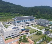 경북교육청 '온학교' 여름 방학 과정 개설