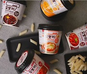 할랄김밥 할랄떡볶이 어때요? 비건도 사랑하는 K푸드의 이유있는 업그레이드