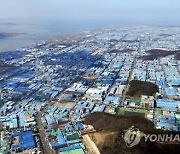 '코로나·원자재 가격 상승 등' 기업 체감경기 5개월 만에 하락