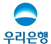 Fitch raises Woori Bank's credit rating to A