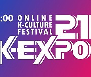 KCC Brazil holds virtual Korean culture fest