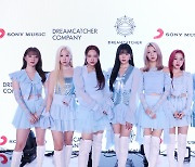 Dreamcatcher thinks "BEcause" can defeat the scorching heat