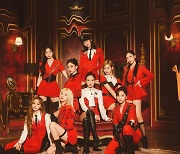 Twice's 'Perfect World' tops Japan's Oricon Daily Albums chart