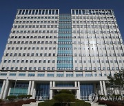 '직원 욕설·폭언' 혐의 동남정밀 회장 약식기소