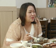 '백반기행' 하재숙, 고성 섭국→생선모둠찜 맛집 방문