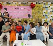 '동치미' 측 "박수홍 결혼 축하 단체 사진, 방역수칙 위반 사과"
