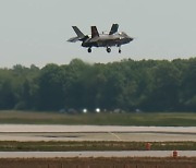 [김수한의 리썰웨펀] F-35B, 美-濠 연합훈련 첫 참가..수직착륙 장면 공개 왜?