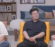 '방구석1열' 정재승 직접 선정한 영화 두 편.."기억에 대한 이야기"