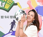 '편먹고 공치리' 측 "박선영 출연, 8월 방송 예정" 필드 접수 나선다(공식)