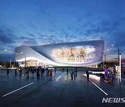 성남시는 전국 최초로 e스포츠진흥위원회 구성