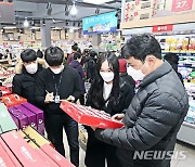 서울시, 추석 앞두고 재포장·과대포장 점검..최대 300만원 과태료