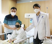 김성종씨 "투병 중인 부인암 환자들에게 희망이 되길"